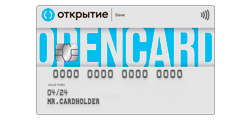 9 место. Открытие (OpenCard) - Visa, MasterCard (https://vsezaimyonline.ru/ratings/luchshie-kreditnye-karty.html)