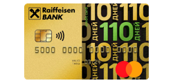 4 место. Райффайзенбанк (110 дней) - MasterCard (https://vsezaimyonline.ru/ratings/luchshie-kreditnye-karty.html)